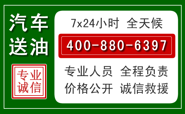 泰兴拖车救援发展新趋势：北斗导航系统加持下的拖车救援特点